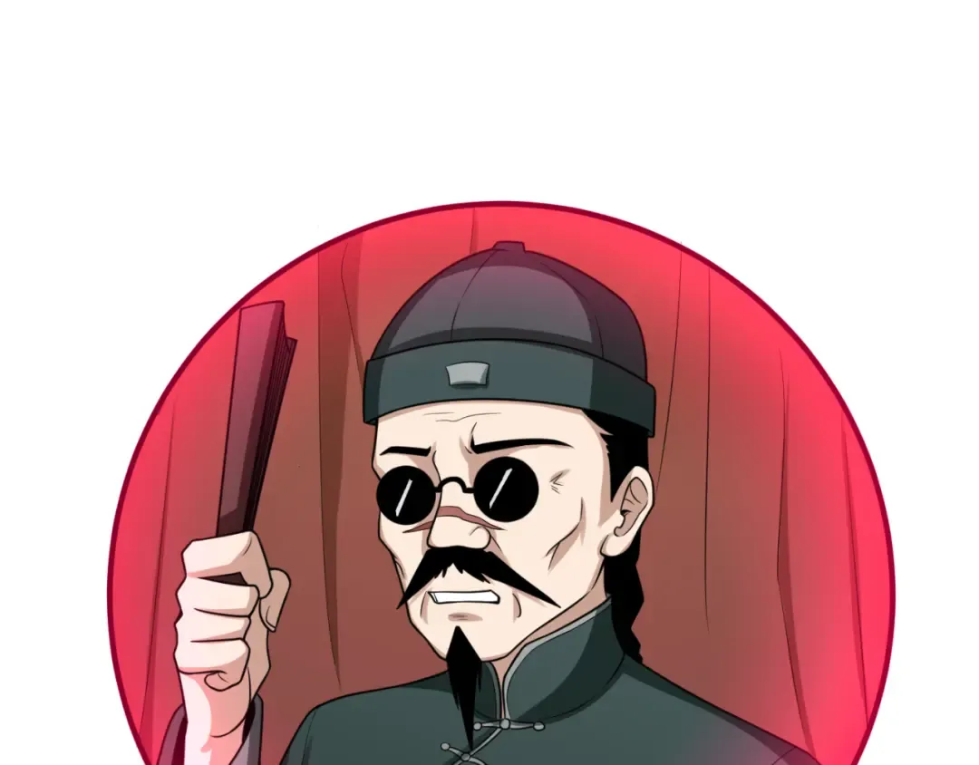 第127话 地下中心城！ 第82页