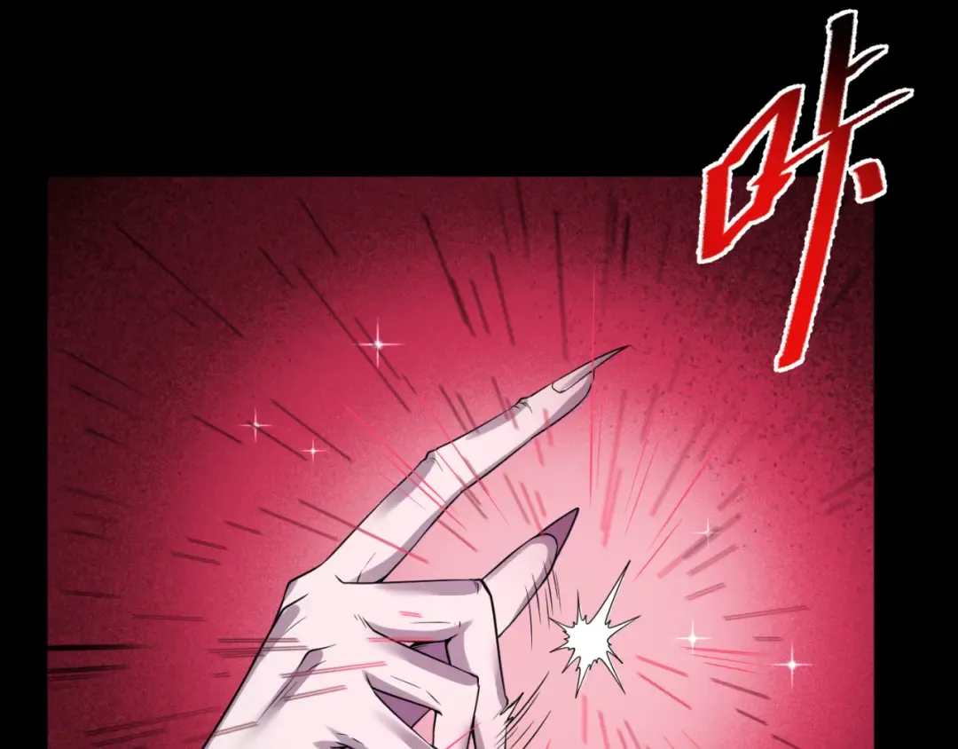 第128话 公爵的陷阱！ 第12页