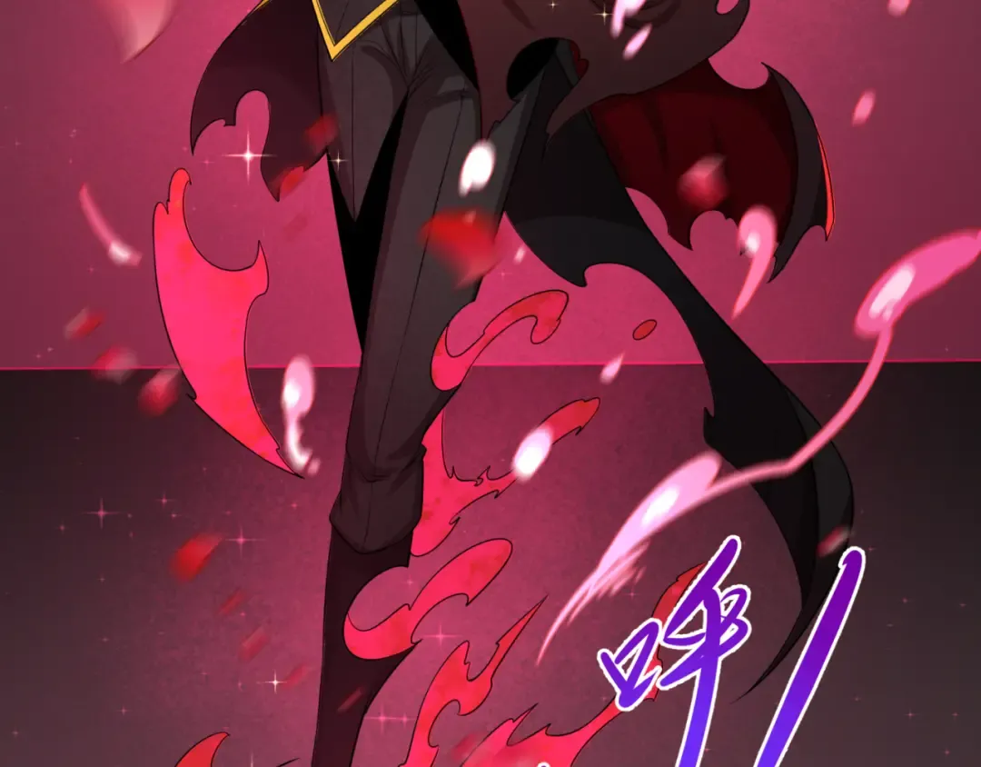 第128话 公爵的陷阱！ 第20页