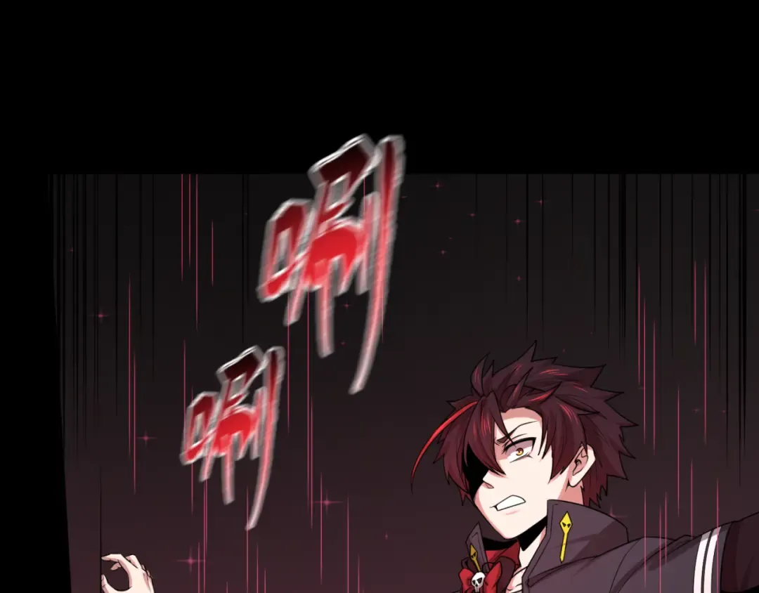 第128话 公爵的陷阱！ 第22页
