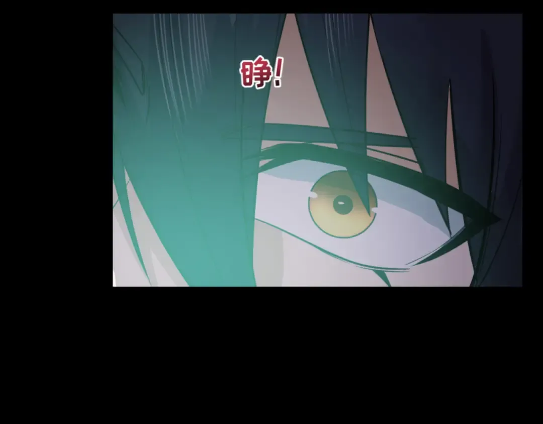 第128话 公爵的陷阱！ 第27页