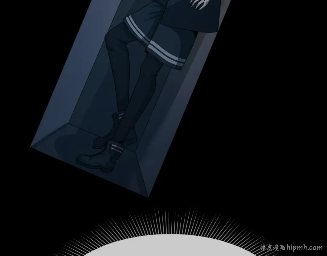 第128话 公爵的陷阱！ 第32页