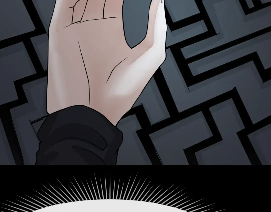 第128话 公爵的陷阱！ 第42页