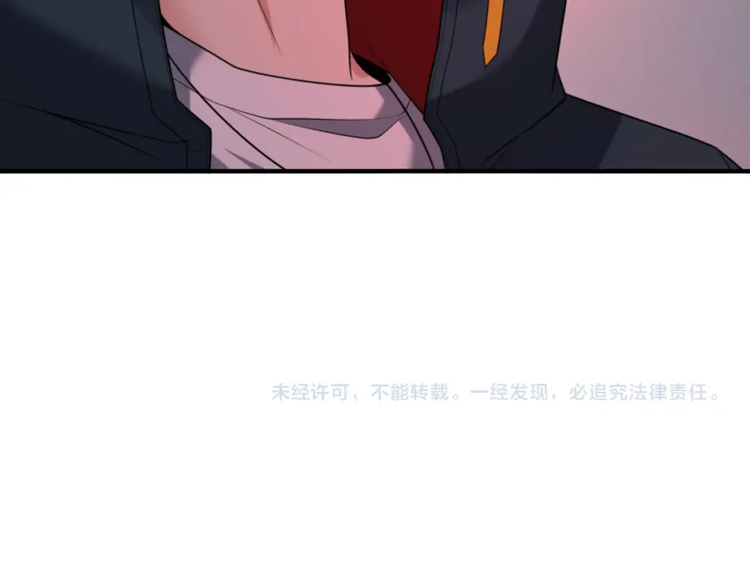 第128话 公爵的陷阱！ 第106页
