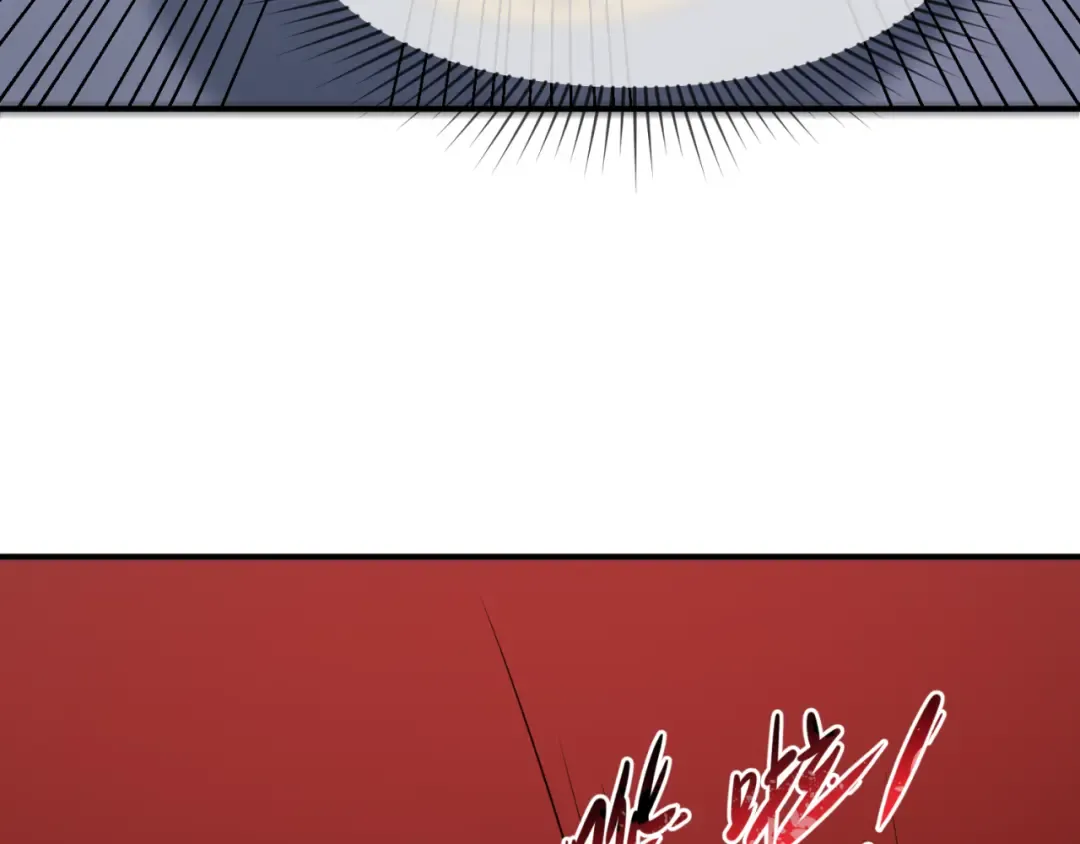 第129话 逃出玫瑰古堡！ 第10页