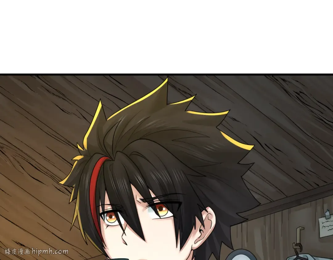 第129话 逃出玫瑰古堡！ 第24页