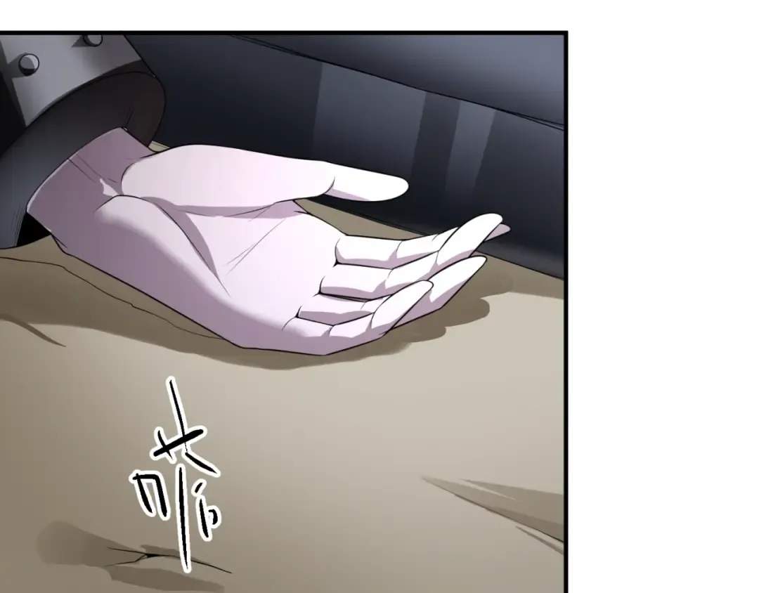 第129话 逃出玫瑰古堡！ 第109页