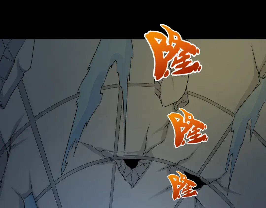 第131话 游戏结束！公爵的目的！ 第20页