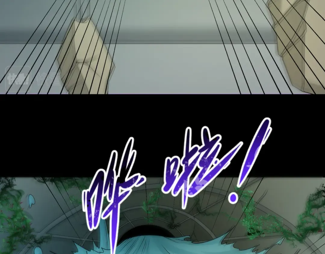 第131话 游戏结束！公爵的目的！ 第27页