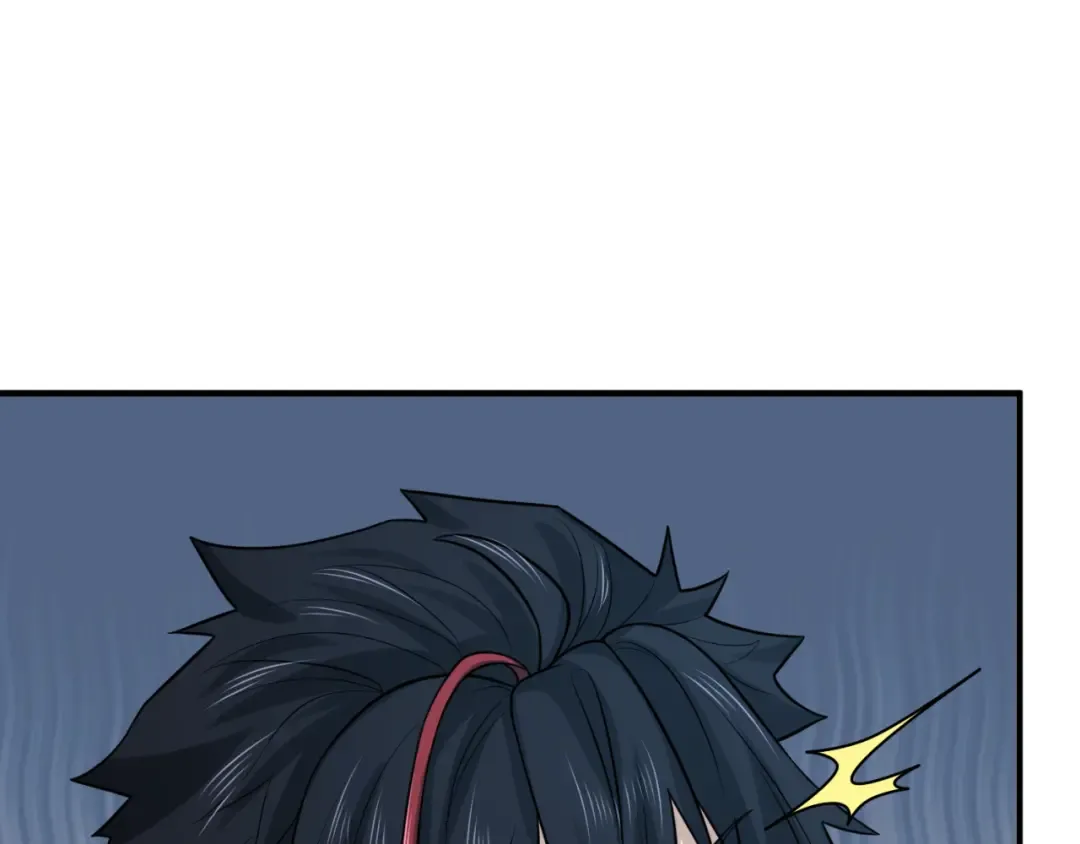 第131话 游戏结束！公爵的目的！ 第42页