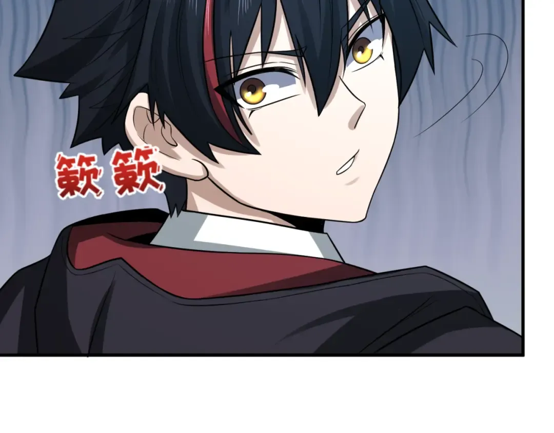 第131话 游戏结束！公爵的目的！ 第43页