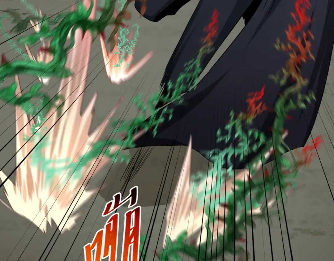 第131话 游戏结束！公爵的目的！ 第54页