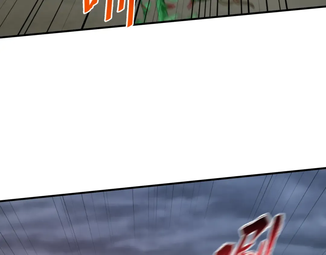 第131话 游戏结束！公爵的目的！ 第55页
