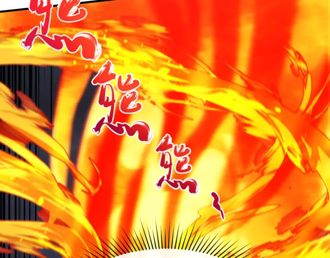 第131话 游戏结束！公爵的目的！ 第86页