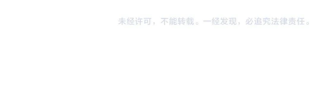 第131话 游戏结束！公爵的目的！ 第118页