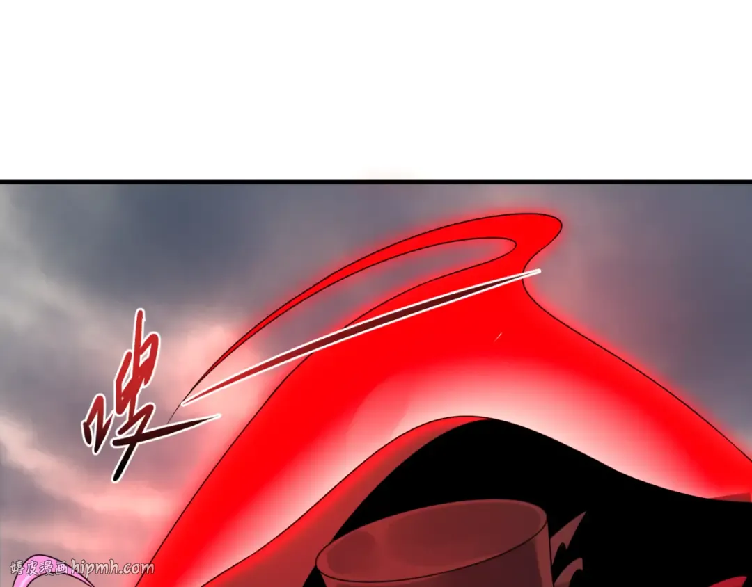 第132话 边境追逐 第24页