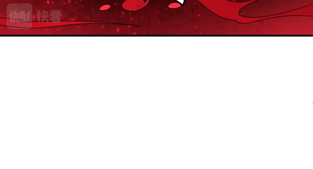 第132话 边境追逐 第59页
