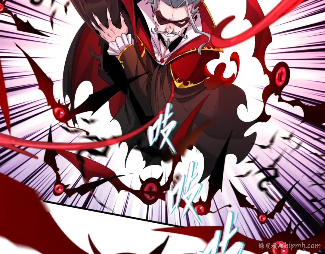 第132话 边境追逐 第72页