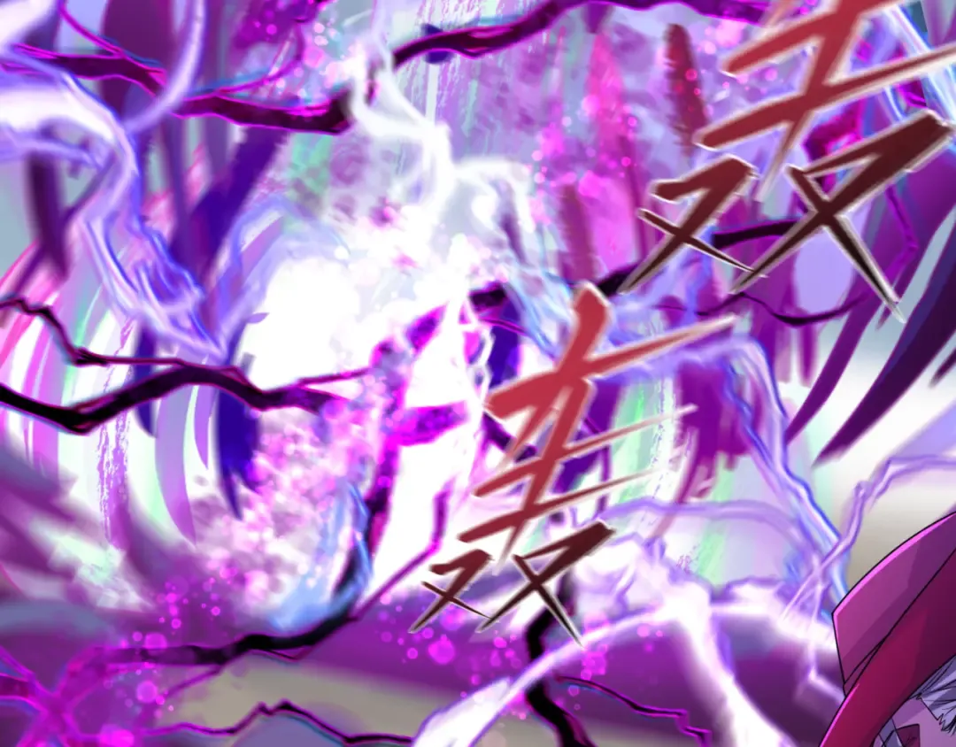 第132话 边境追逐 第95页