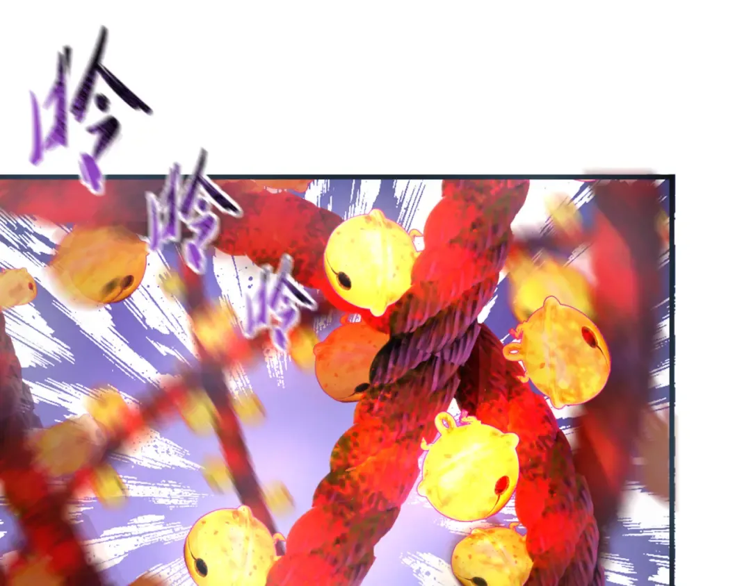 第133话 噩梦级激战！ 第82页