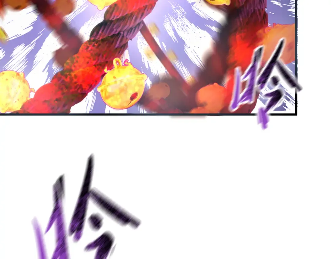 第133话 噩梦级激战！ 第83页