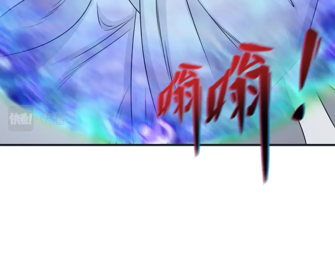 第134话 与蝶婆婆夜谈 第20页