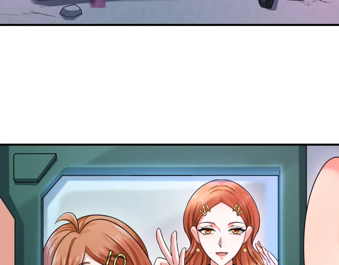 第134话 与蝶婆婆夜谈 第39页