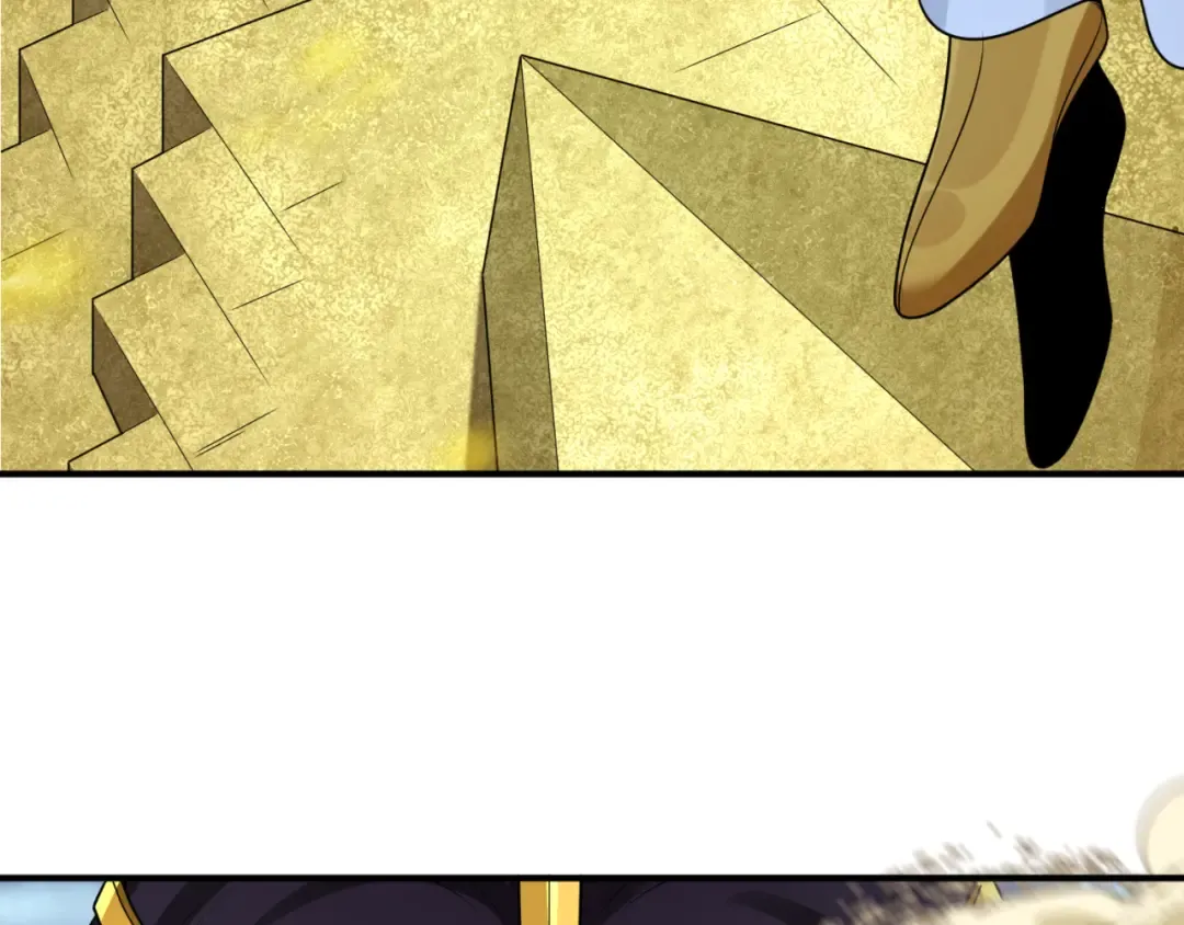 第135话 金字塔妖姬！ 第11页