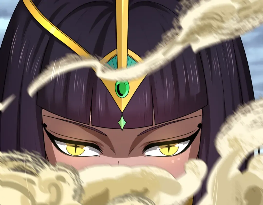 第135话 金字塔妖姬！ 第12页