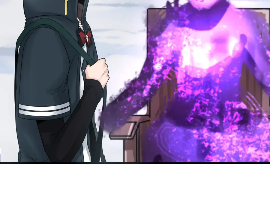 第135话 金字塔妖姬！ 第54页