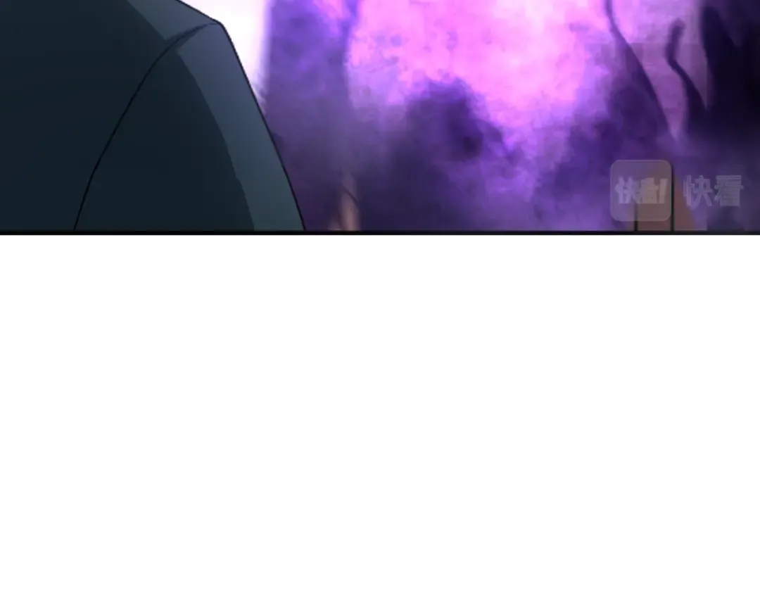 第135话 金字塔妖姬！ 第62页