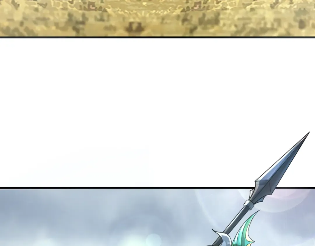 第135话 金字塔妖姬！ 第69页