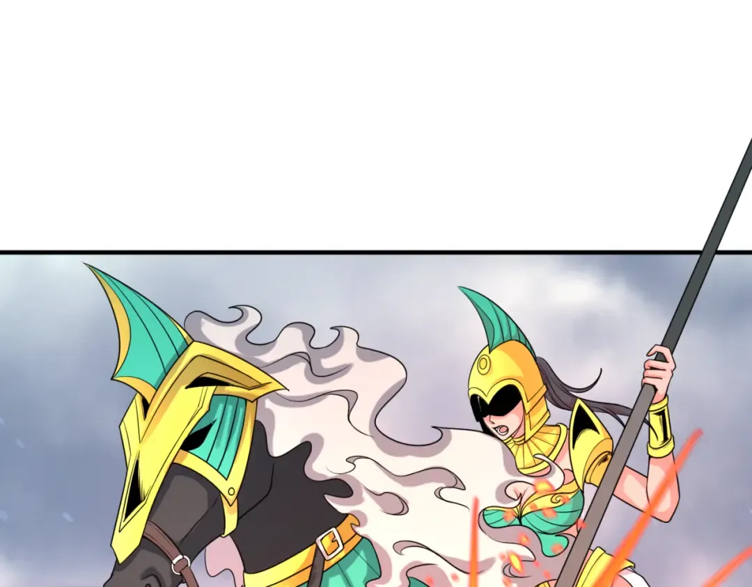 第135话 金字塔妖姬！ 第73页