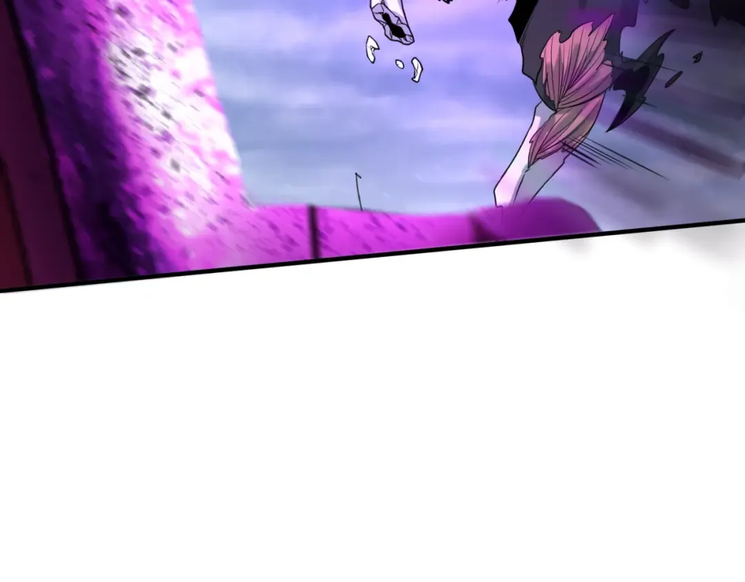 第135话 金字塔妖姬！ 第81页