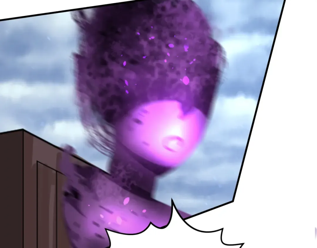 第135话 金字塔妖姬！ 第86页