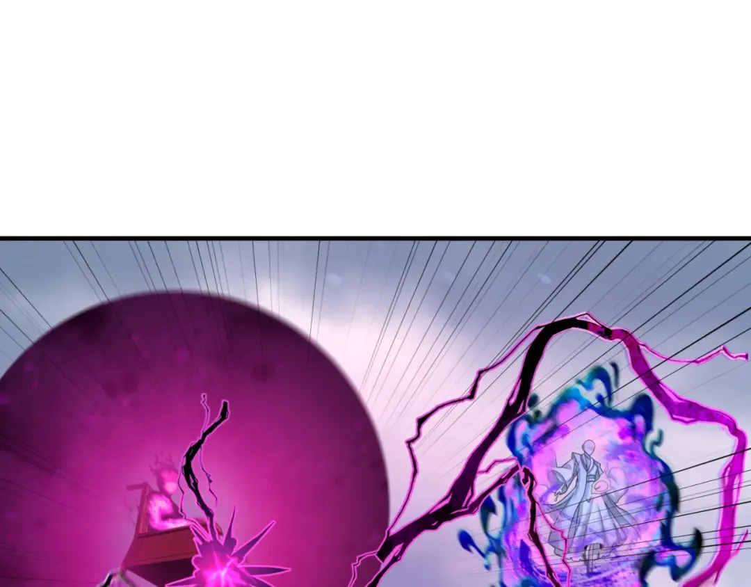 第135话 金字塔妖姬！ 第109页