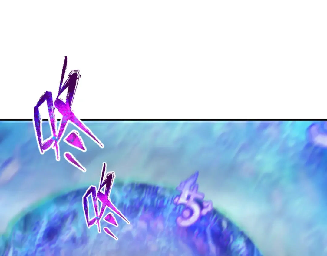 第136话 无解的梦！ 第5页