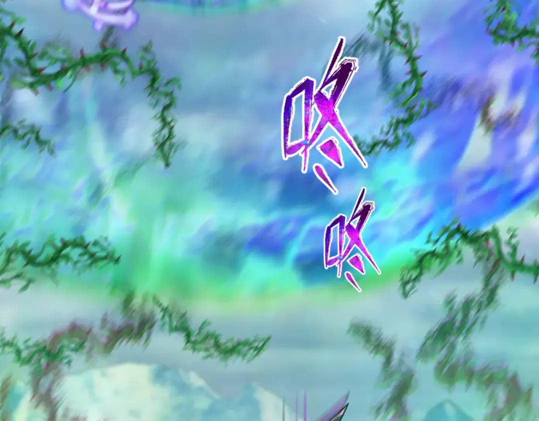 第136话 无解的梦！ 第7页