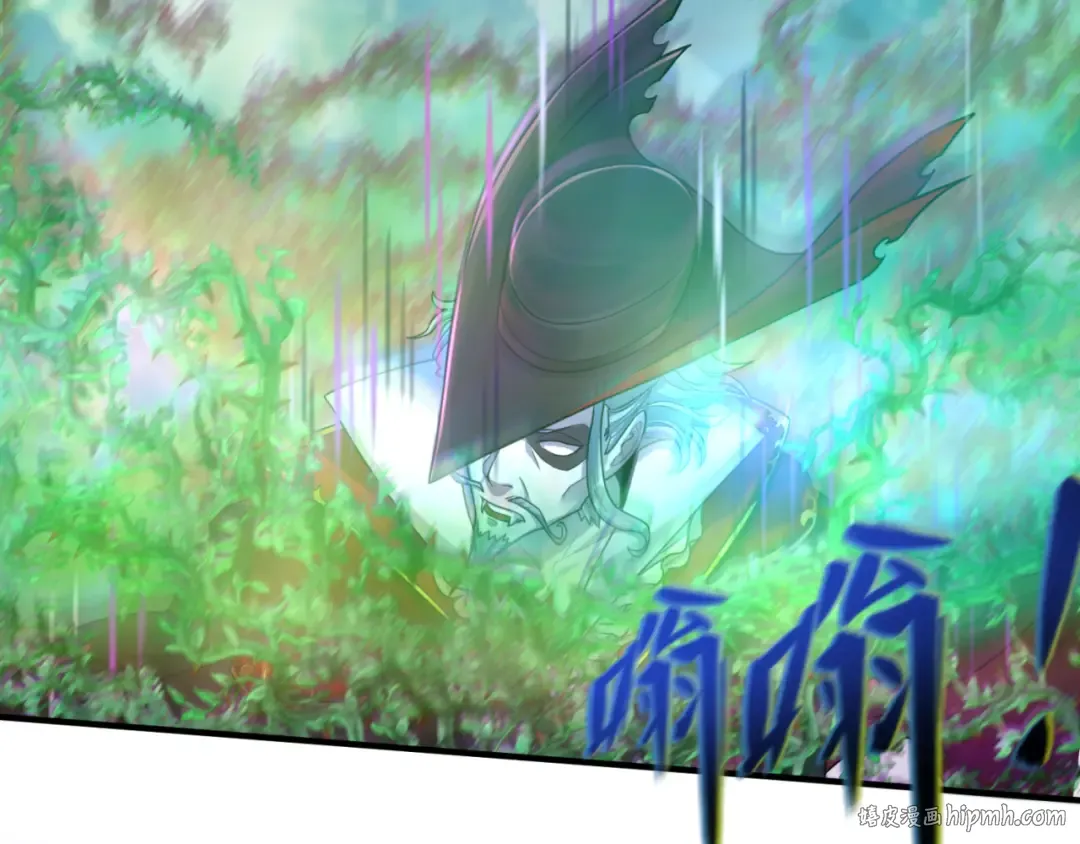 第136话 无解的梦！ 第8页