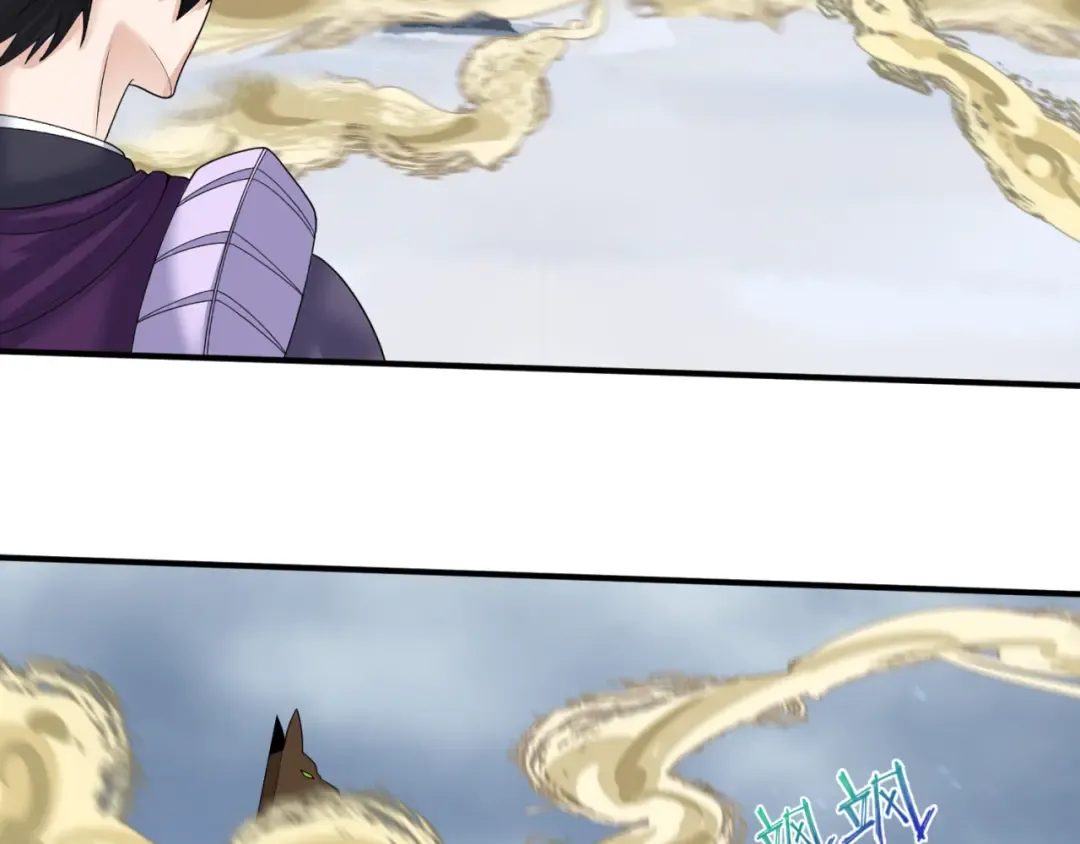 第136话 无解的梦！ 第23页