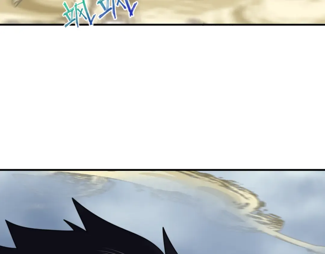 第136话 无解的梦！ 第27页