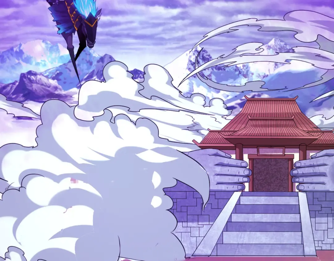 第136话 无解的梦！ 第31页