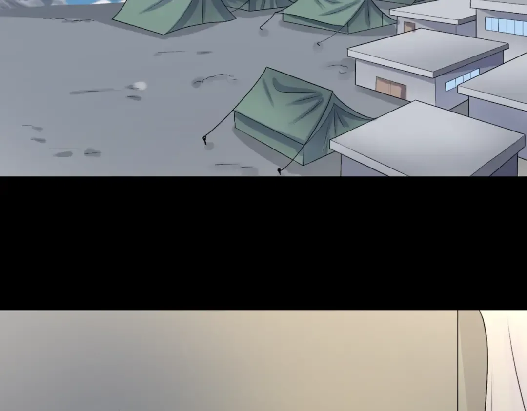 第136话 无解的梦！ 第57页