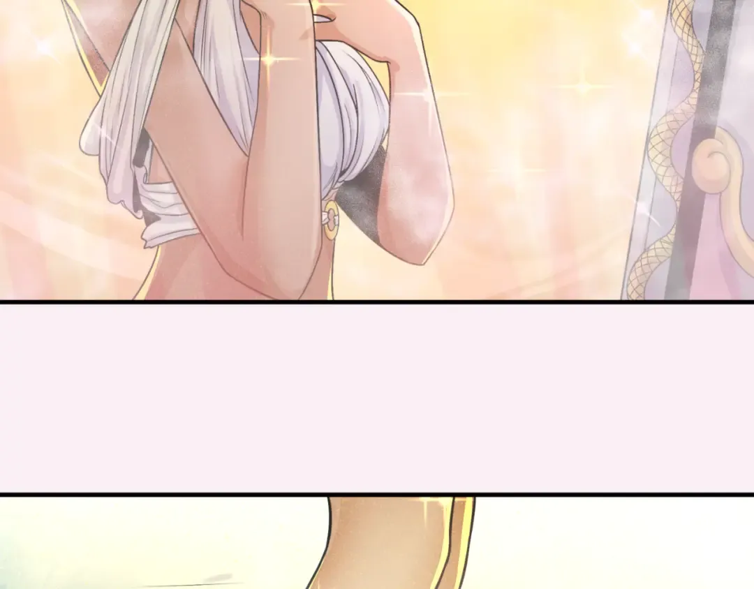 第136话 无解的梦！ 第73页