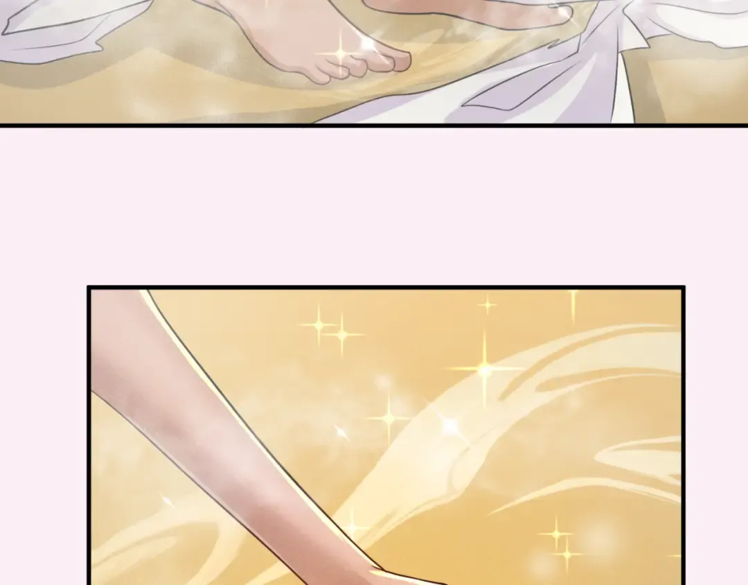 第136话 无解的梦！ 第75页