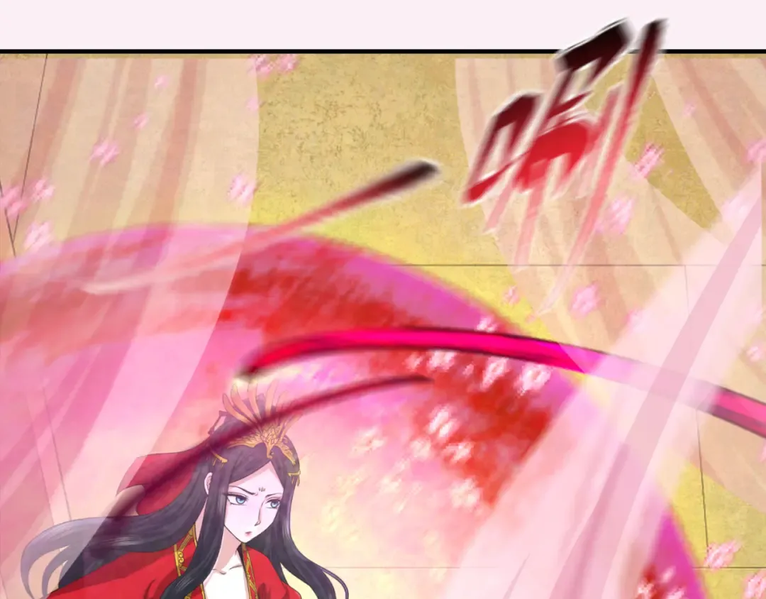 第136话 无解的梦！ 第81页