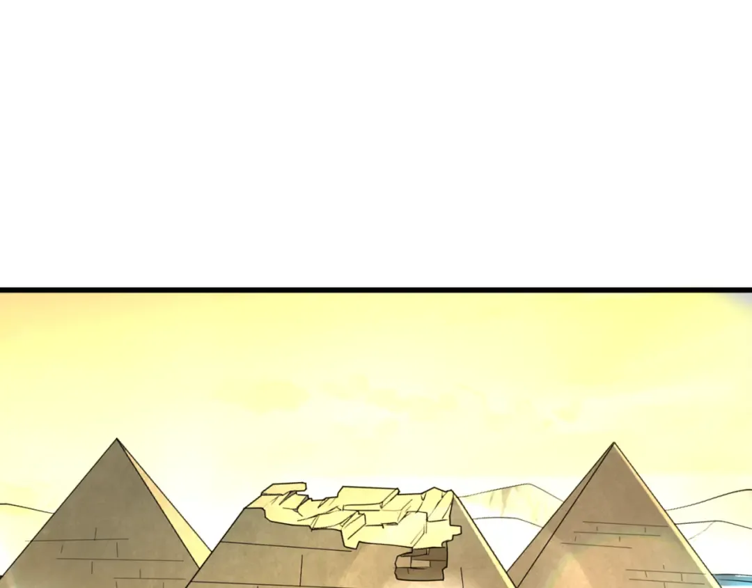 第137话 公爵之死！江薇融合成功！ 第5页