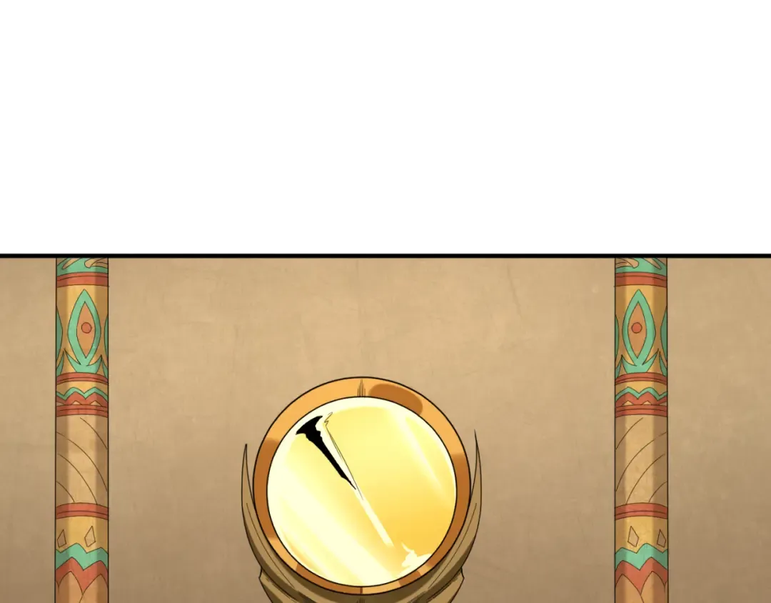 第137话 公爵之死！江薇融合成功！ 第19页