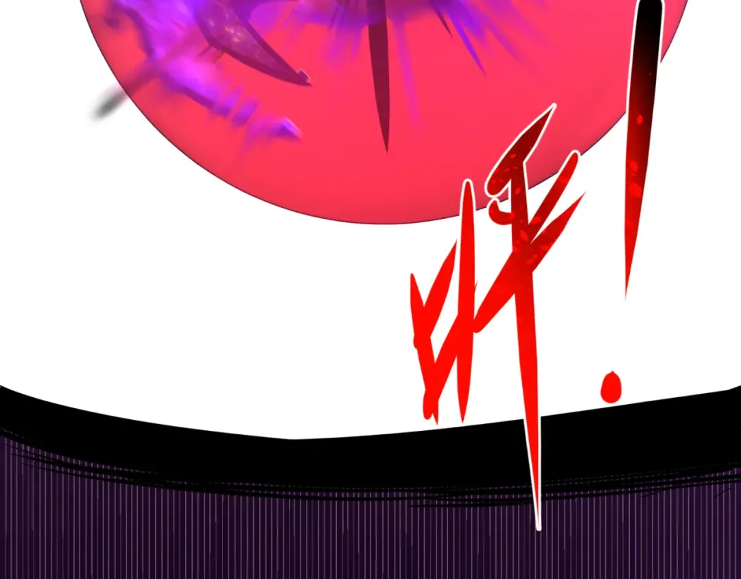 第137话 公爵之死！江薇融合成功！ 第78页