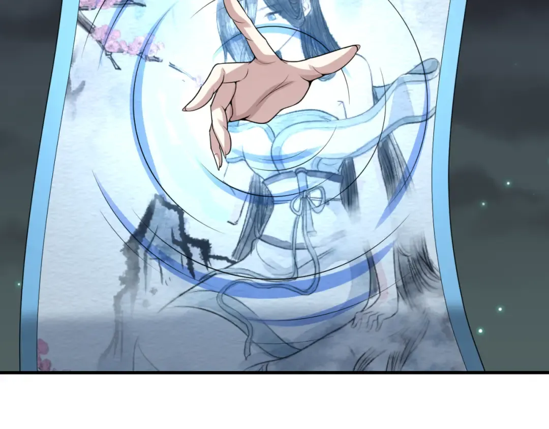 第137话 公爵之死！江薇融合成功！ 第115页
